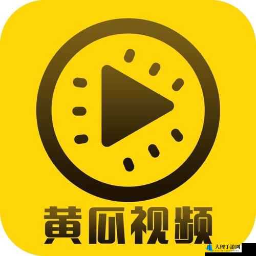 成品短视频 app：满足你的娱乐需求