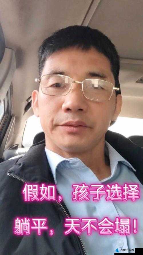 儿子高考在宾馆提要求：家长该如何应对