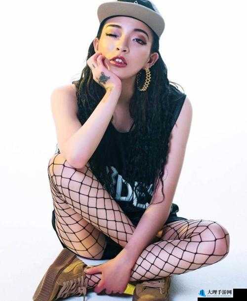 中国大陆女 rapper 欢迎你免费：说唱界的独特魅力等你来探索