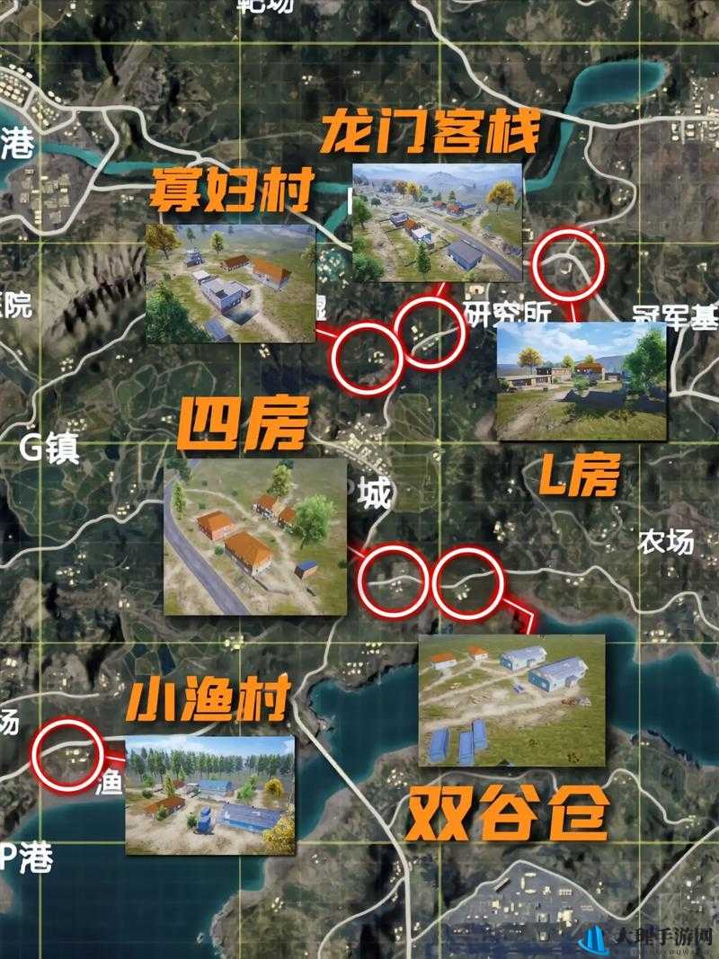 和平精英海岛地图资源分布解析：这些房子不用搜就知道没货