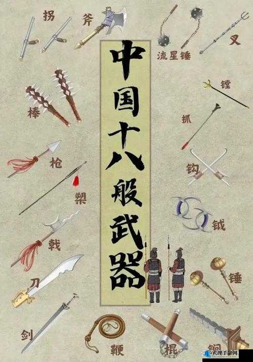 《北凉悍刀行》神剑技能详解：绝世武艺之终极剑术揭秘