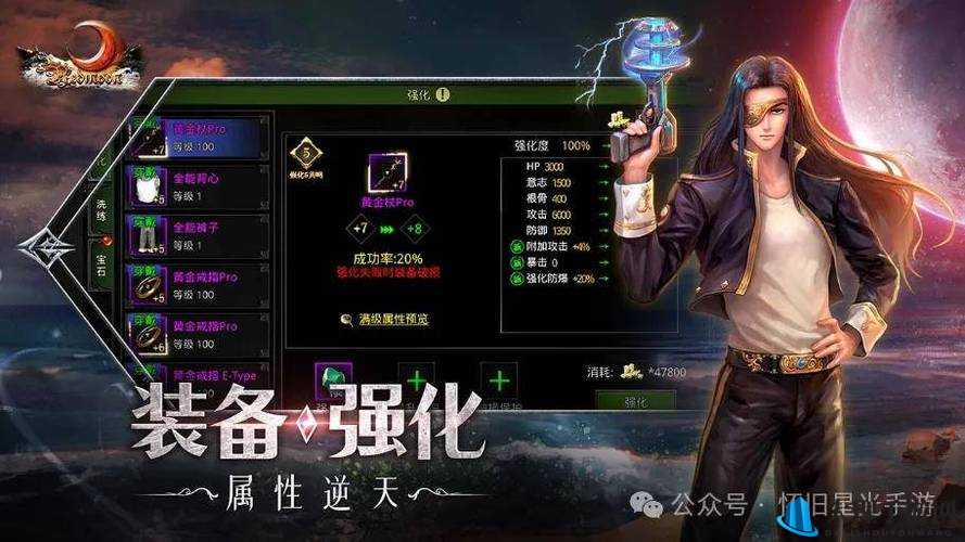 武神霸业：解锁职业技能开启辉煌征程