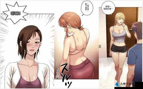 羞羞漫画在线观看入口下载：成人漫画聚集地