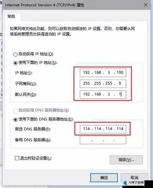 五一吃瓜网最新 ip 地址在哪？