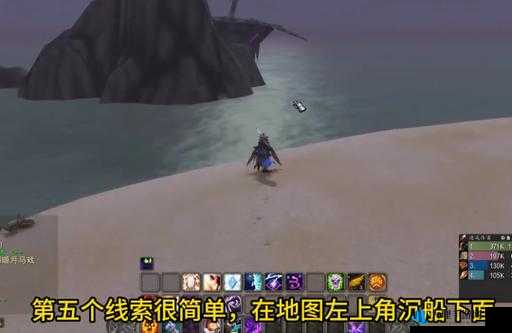 魔兽世界8.0版本拍浪水母获取攻略：拍浪水母获得方法详解