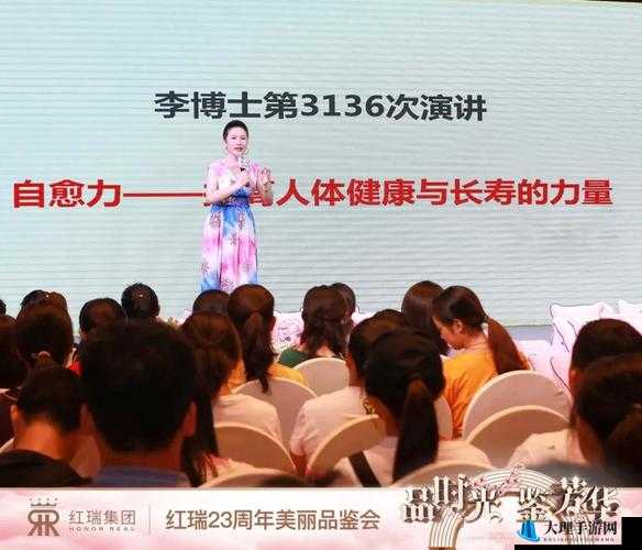 李丽莎 1 分 37 钞视频最大尺度：不堪入目