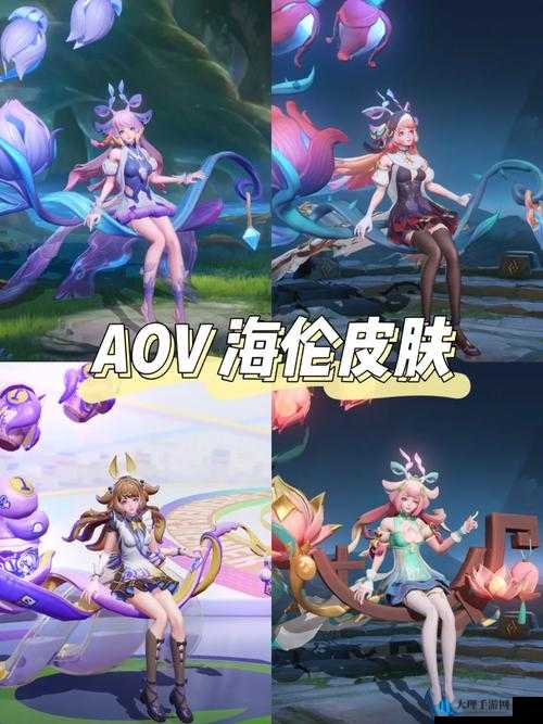 arenaofvalorbbbs 西施-中路法王