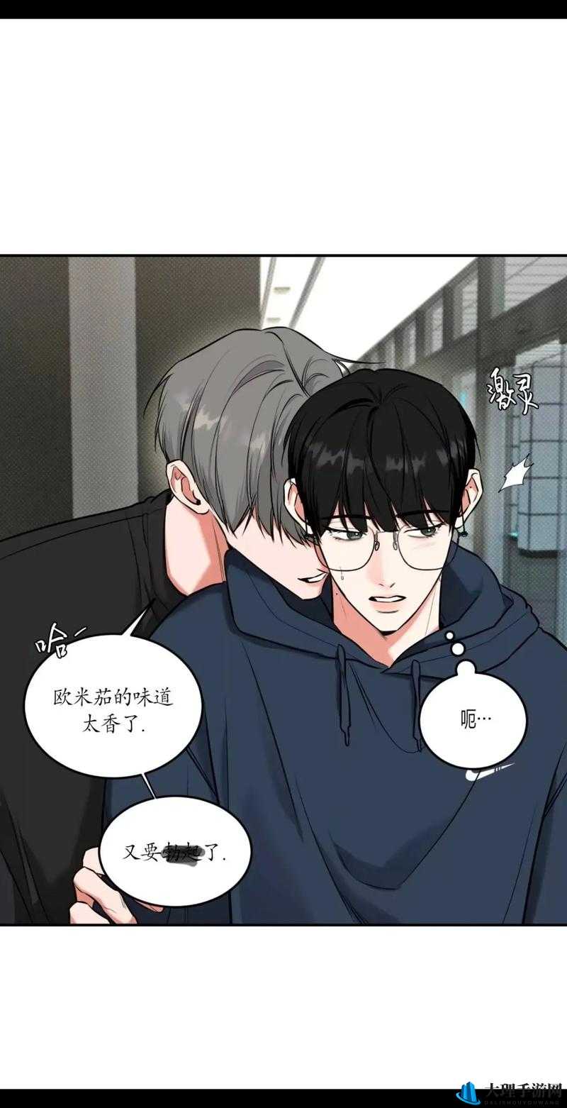 韩漫免费无删遮漫画网站：精彩韩漫等你来看