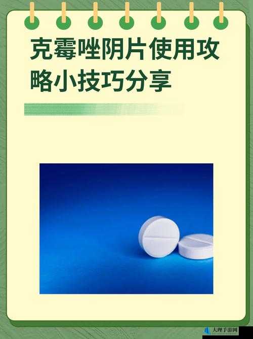 维克多弗兰朱丽叶击杀技巧与方法全攻略