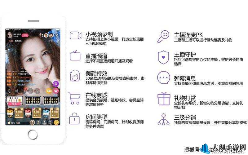 成品短视频 app 下载攻略：轻松拥有精彩视频