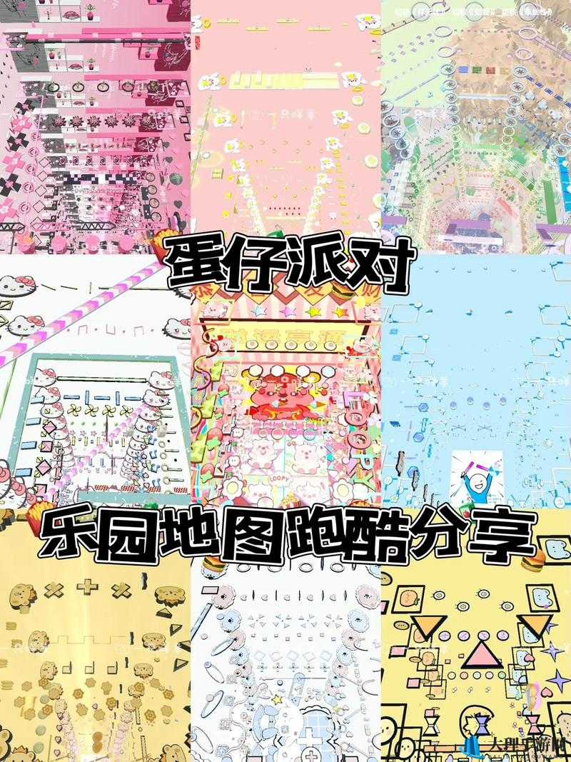 蛋仔派对般若浮生全新地图玩法攻略