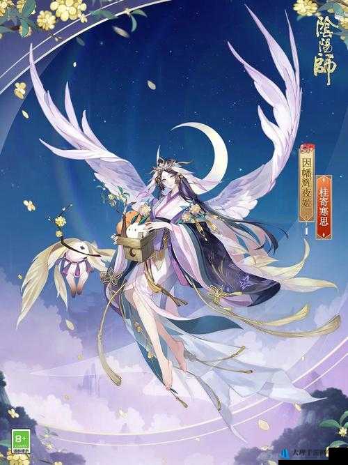 阴阳师中辉夜姬式神全方位解析 她到底是怎样独特的存在