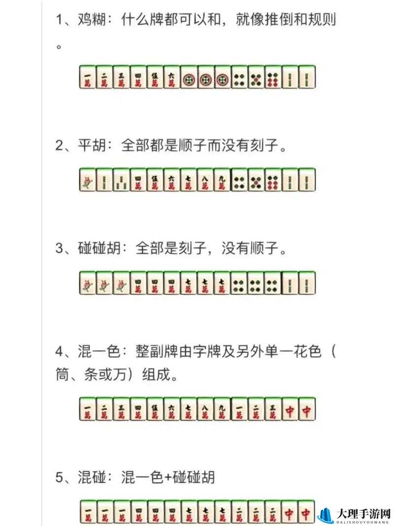 深入解析模拟：提升射击技巧的全方位攻略与实战方法