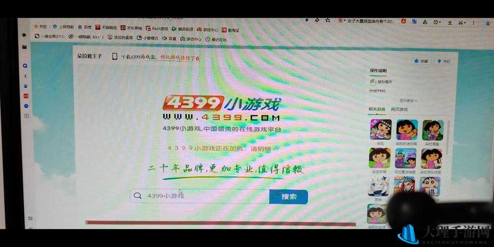 4399 韩国日本最免费：无需付费畅享游戏