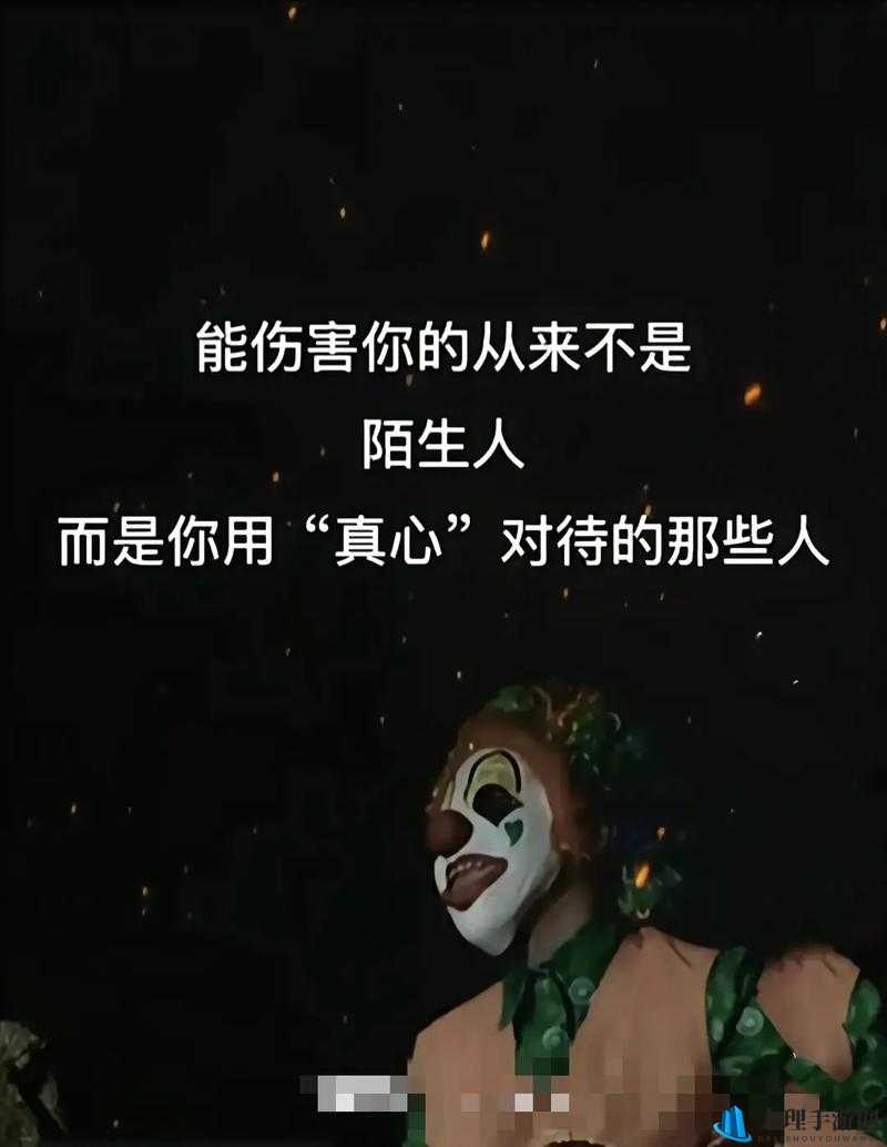 当你准备好纸巾时，将会看到不一样的世界