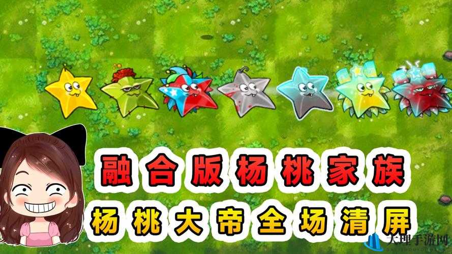 植物战争，炸弹恶棍遭遇危险的大杨桃挑战