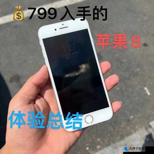 18 岁以下禁止下载的软件 iphone v4.7.8 版糖心相关内容需谨慎对待