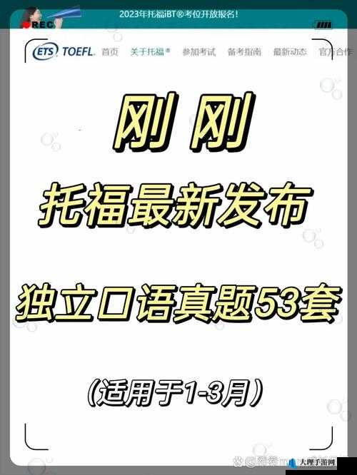 黑料爆料网：致力于挖掘各类不为人知的独家爆料信息平台