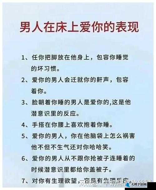 404 污污污污：令人惊叹的神秘未知现象背后的真相