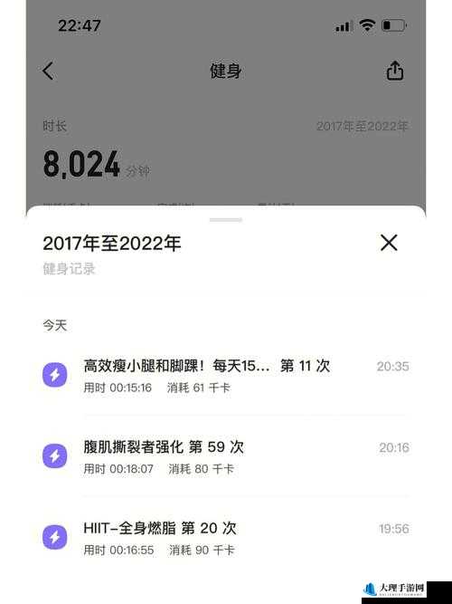 欧洲无线一线二线三W9：带你领略欧洲无线领域的多样精彩