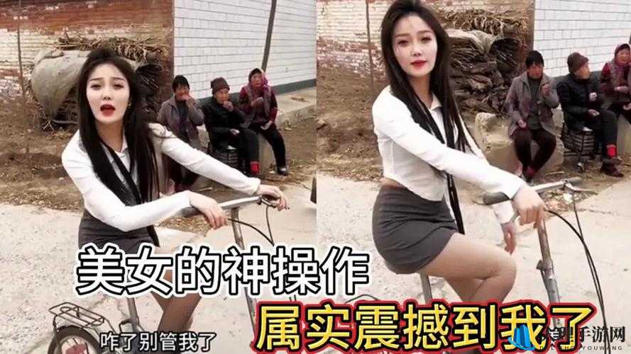 中国少妇激情内射的震撼瞬间与独特魅力