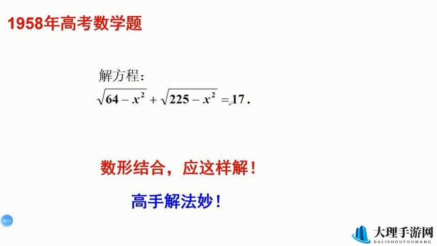 x9x9x9x9 任意槽 2024 入口全新解读与探索