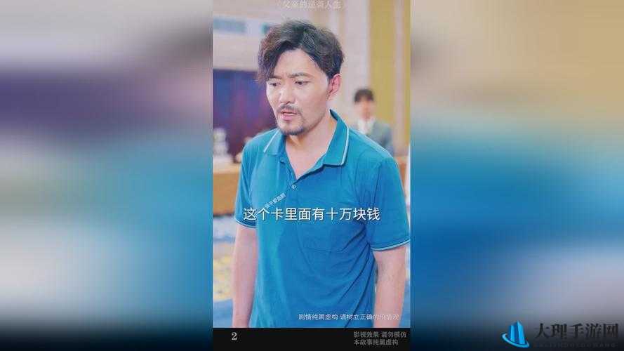 仙踪林老狼传媒网址：带你走进精彩的媒体世界