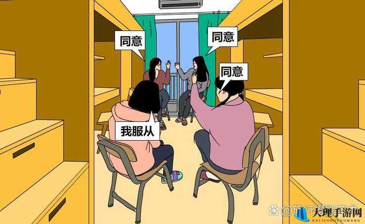 震惊大学生在宿舍内与他人发生性关系，且未使用安全套