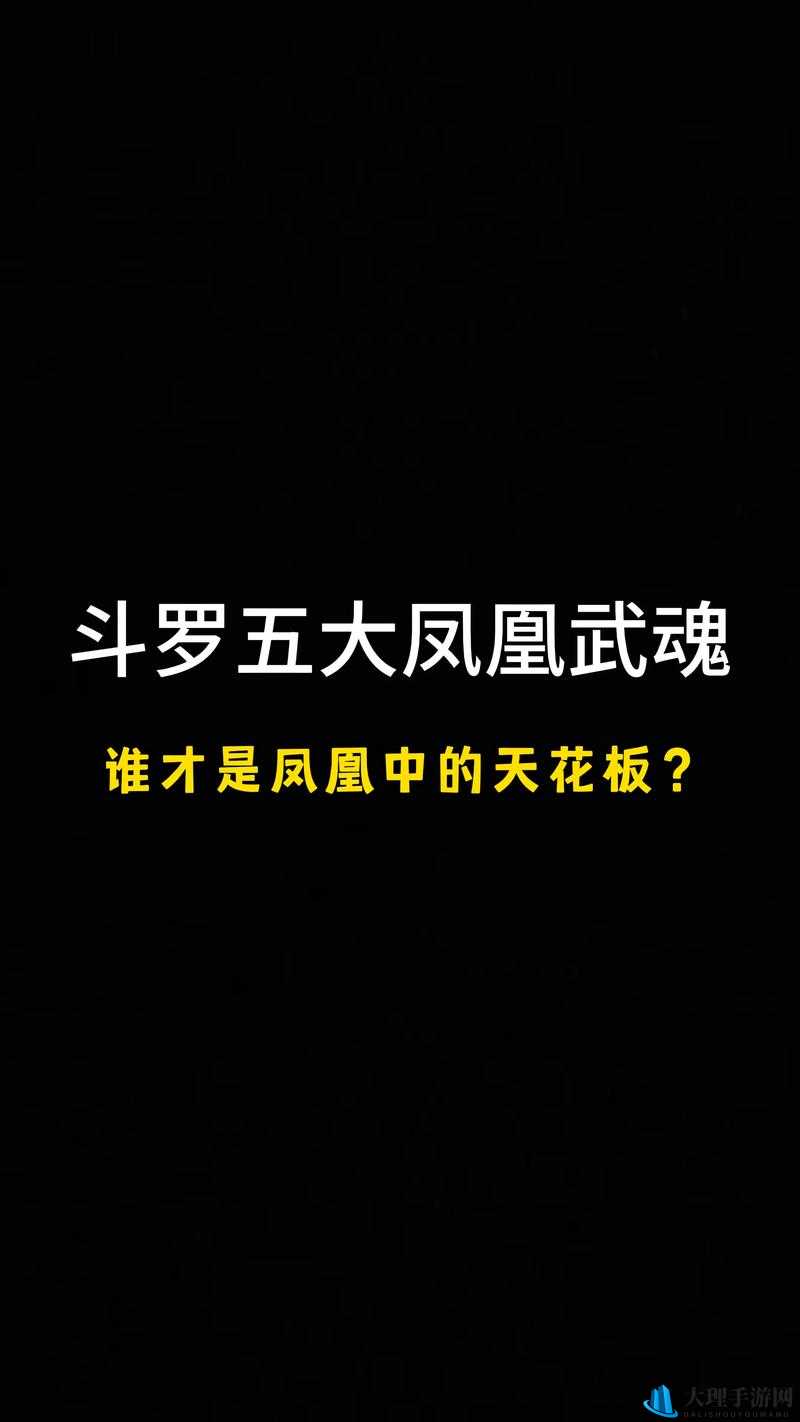 马红俊 2 口爆竹竹清要说引发的奇妙故事