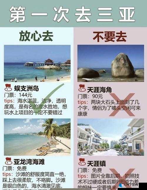 海角大神和妈妈外婆是谁的孩子：关于这个问题的深入探讨与分析