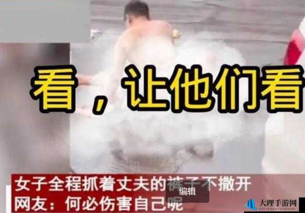 美女脱了内裤张开腿让男人添软件：探索私密领域的奇妙体验