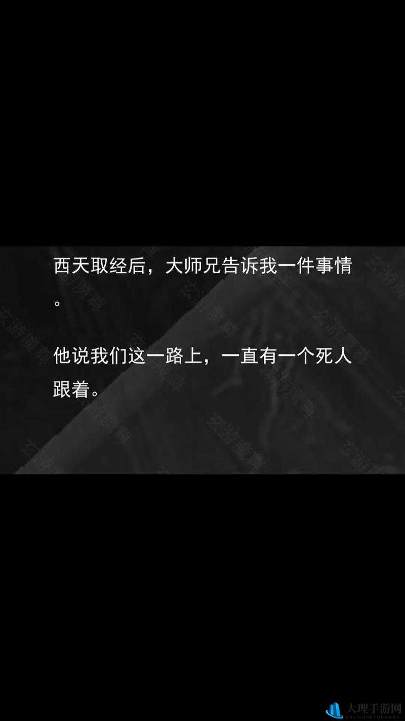 七天七夜彻底失去了理智之后将会发生什么意想不到的事情