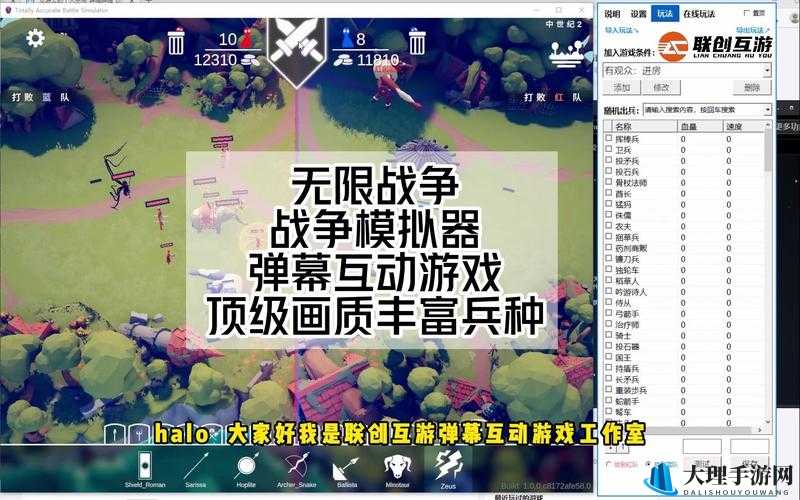 无限战争手游，深入解析虚空恶魔兵种特征与获取价值