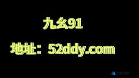 九幺 9·幺 18 岁：这是一个特别的年龄阶段有着独特意义