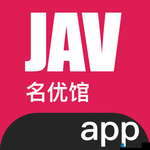 名优馆.apk：一款备受关注的应用程序介绍