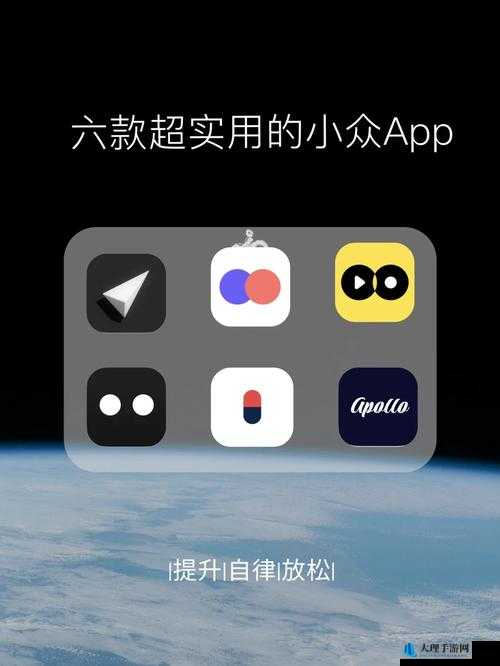 摸奶 APP 软件：畅享独特互动体验