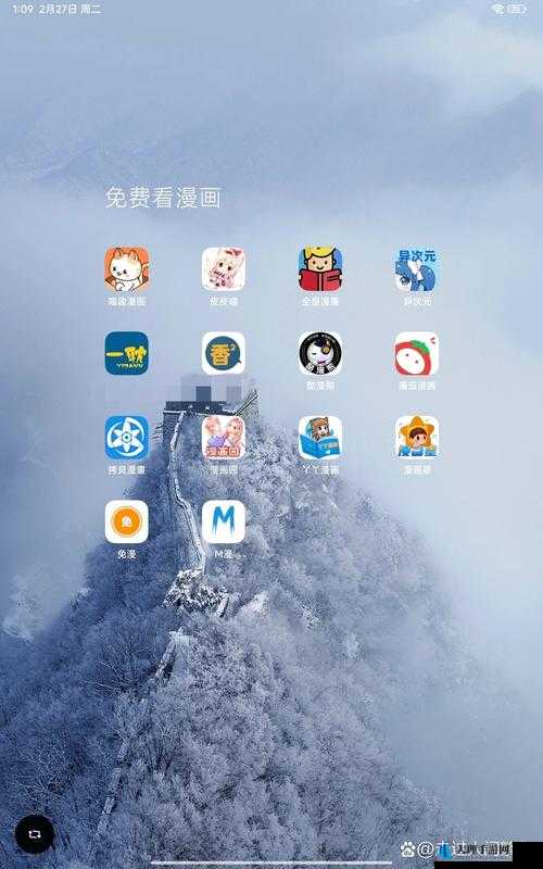 成品短动漫 APP 软件大全有哪些：热门推荐、实用工具