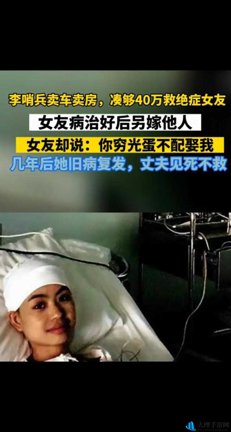 震撼65 岁老妇与 35 岁壮汉内射现场，究竟是人性的扭曲还是道德的沦丧