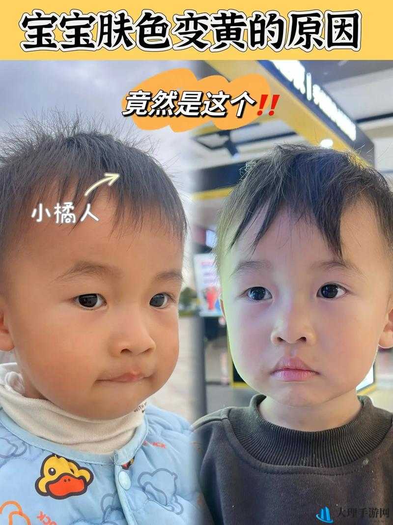 一小孩和妈妈胡萝卜黄：温馨的亲子时光