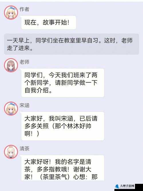 ：校园绑定 jy 收集系统白清素网传的操作很简单：你所不知道的秘密