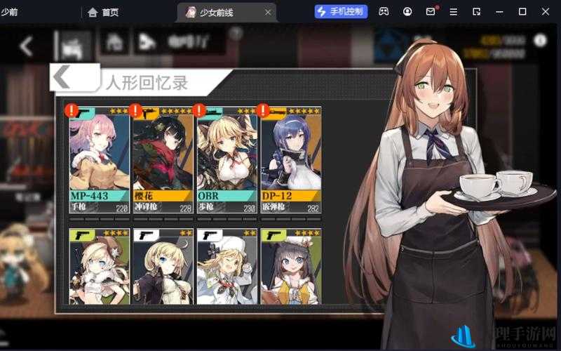 少女前线 MP28 成免费 CRM ：探究其背后的游戏策略与福利