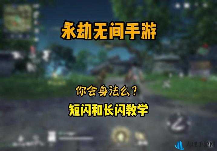 魔灵战纪对战闪避技巧全面解析攻略