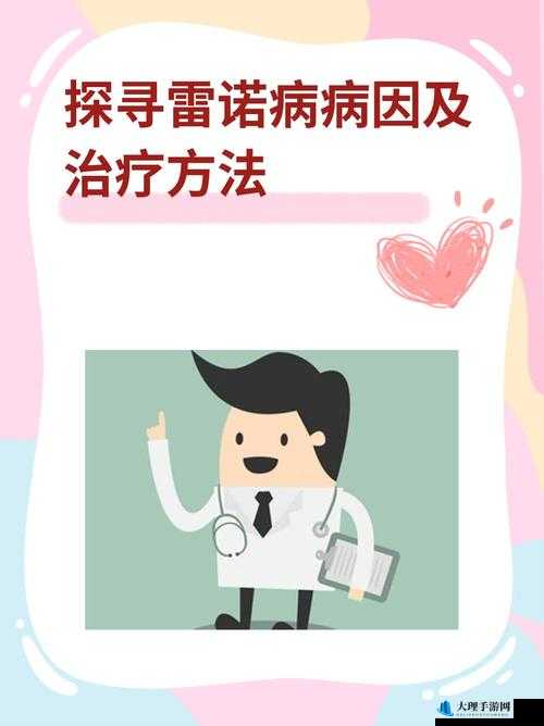 咪头怎么越吃越大怎么变小：探寻其原因及解决方法