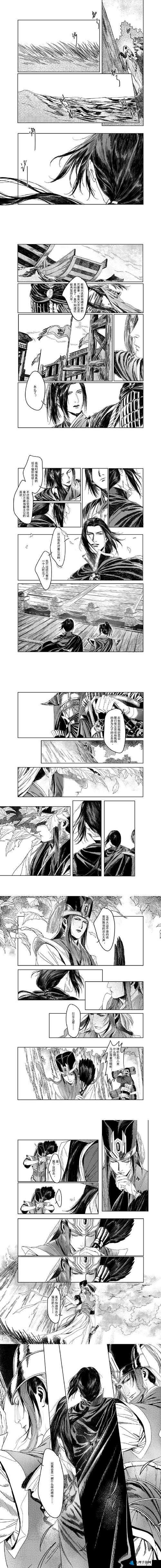 丕丕漫画网站登录页面免费，看你想看的漫画