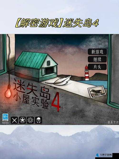 午夜体验试看 120 秒：探寻未知的神秘之旅