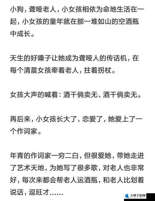 17c 独家爆料免费：更多精彩内容等你来发现