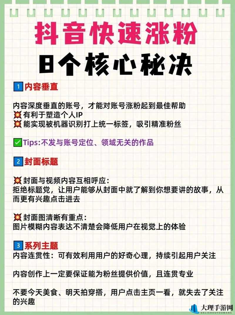 国产卡5卡6卡7卡2024入口人气高涨粉原因及背后因素分析