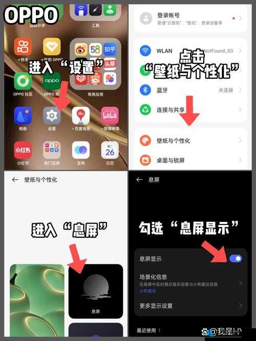 搞机无需登录直接打开：带来便捷高效的使用体验