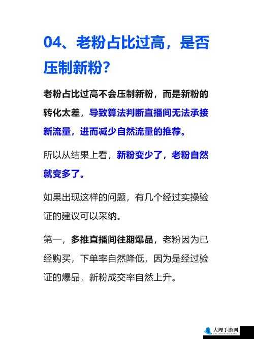 ZZTT16CCM 黑料相关事件揭秘及深度探讨