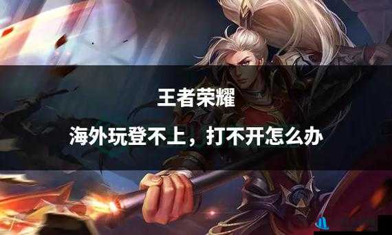 我再也不想玩 1V1 了：这游戏体验太差劲啦真的不想再玩啦